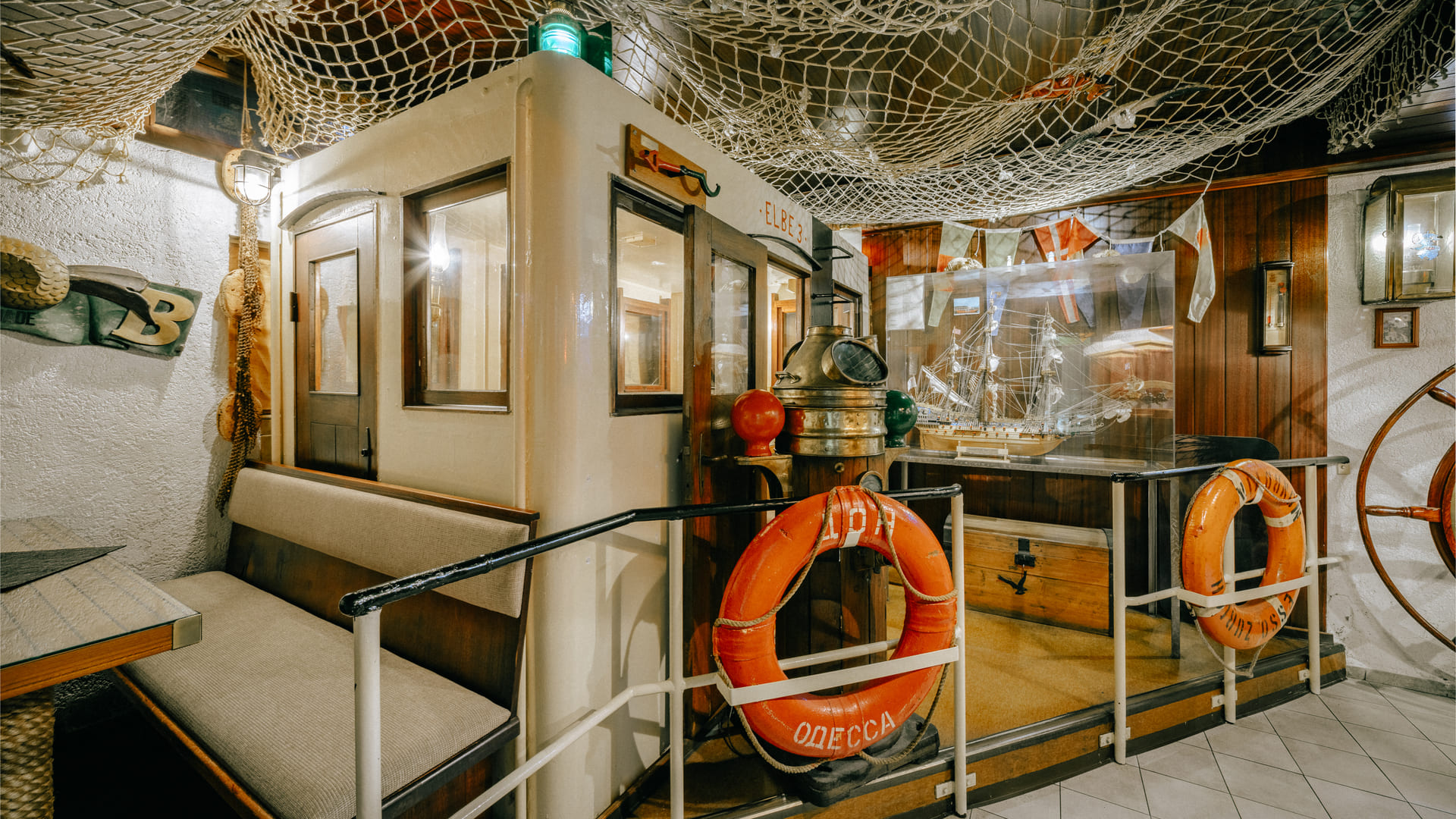 Blaue Maus Restaurant Claus Riegl